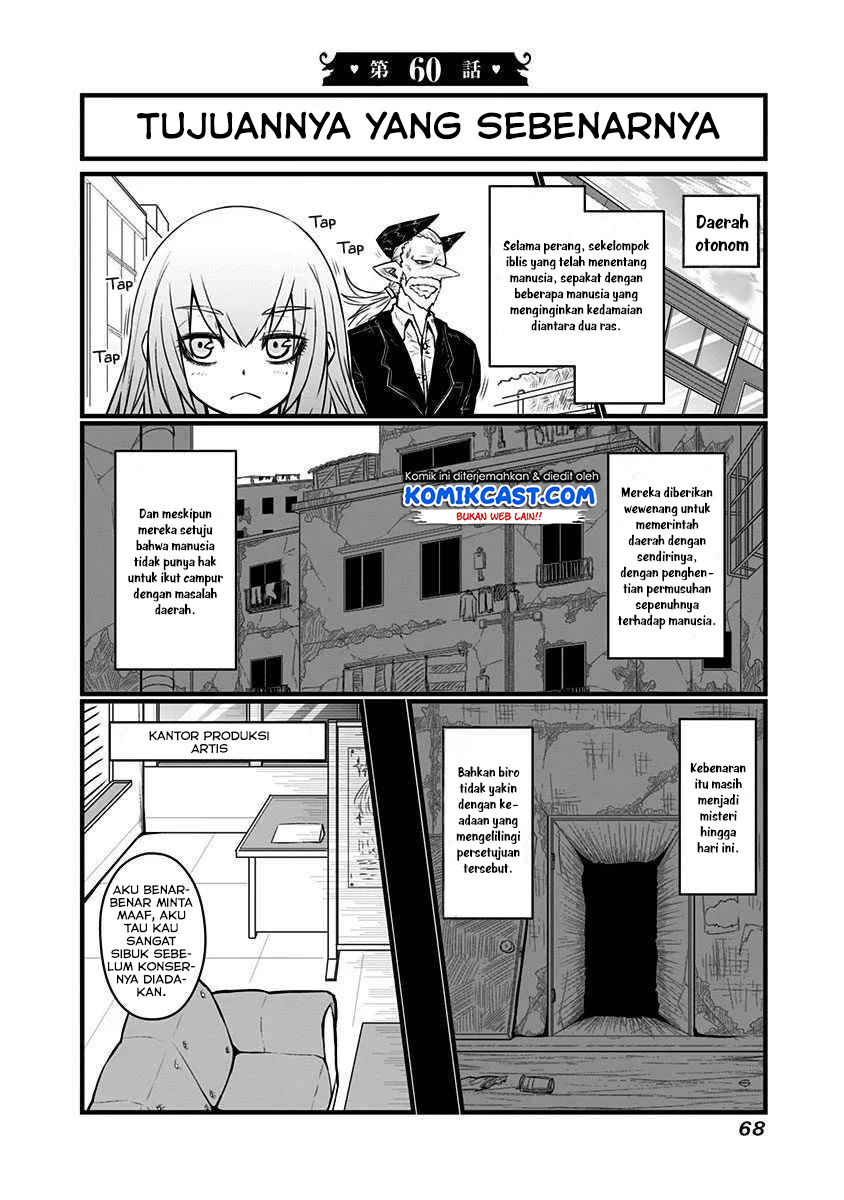 Musuko ga Kawaikute Shikataganai Mazoku no Hahaoya Chapter 60 - halaman 3