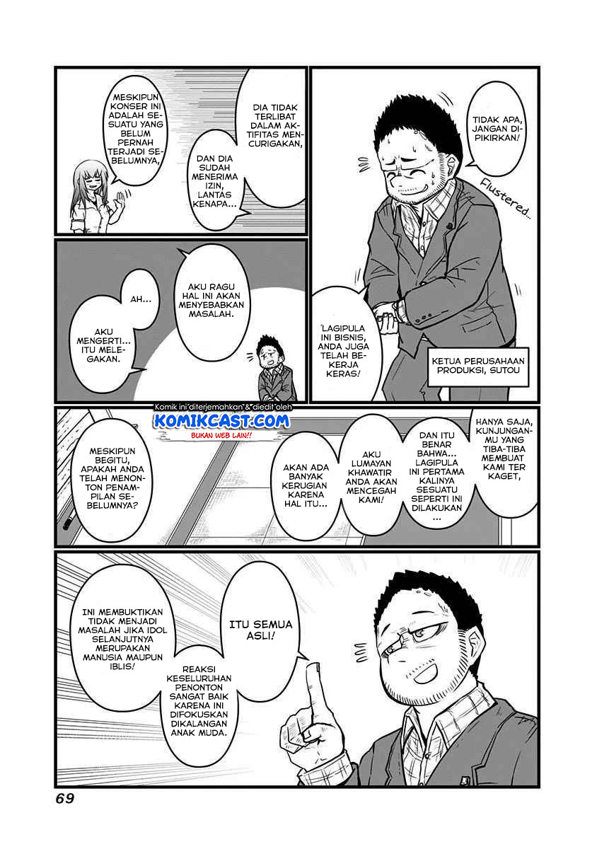 Musuko ga Kawaikute Shikataganai Mazoku no Hahaoya Chapter 60 - halaman 4