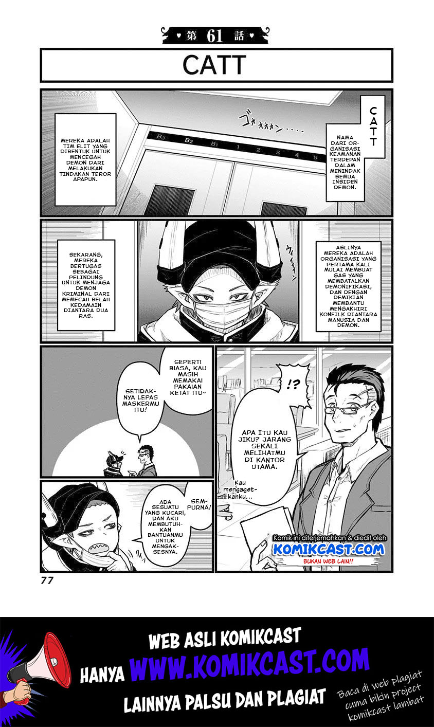 Musuko ga Kawaikute Shikataganai Mazoku no Hahaoya Chapter 61 - halaman 2