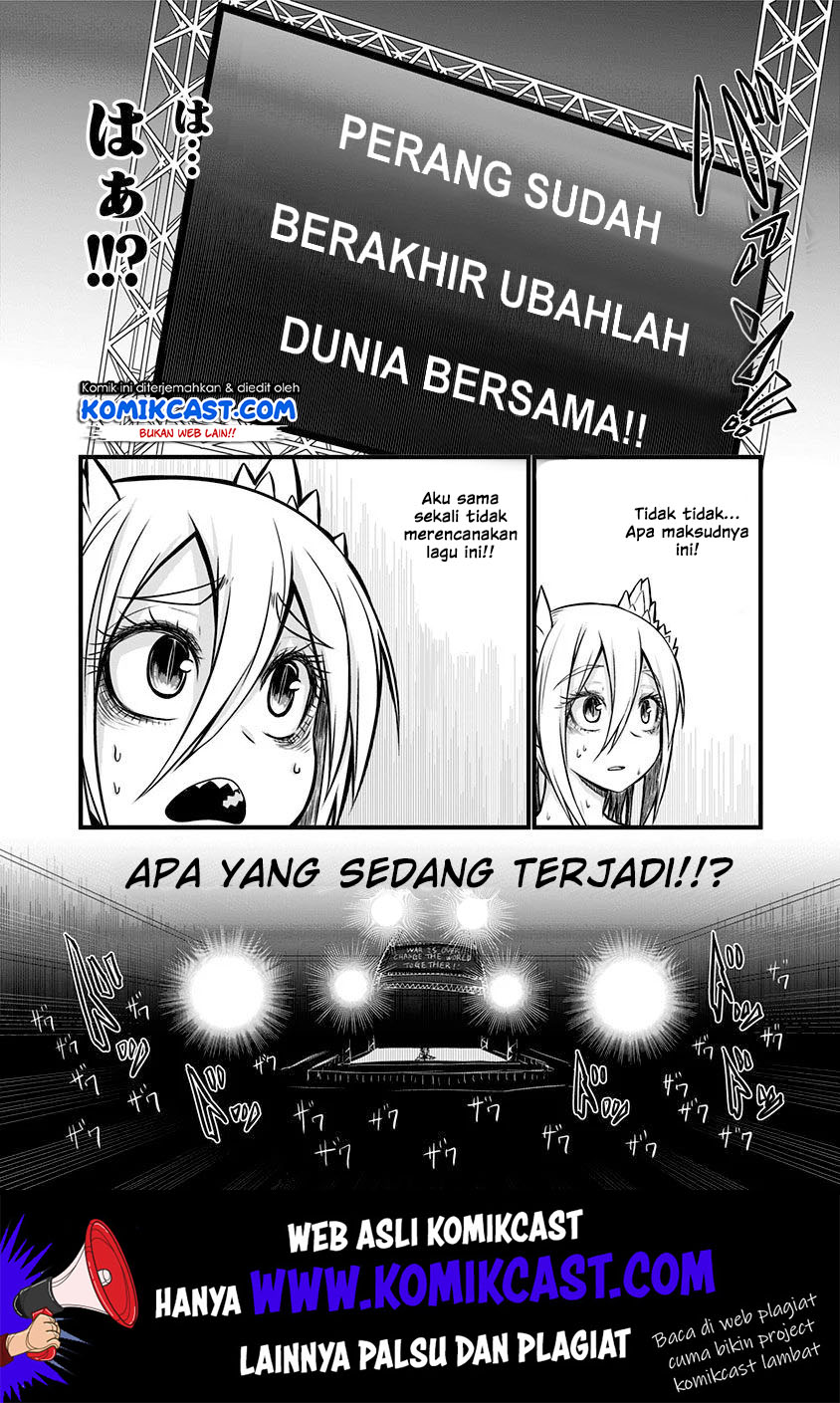 Musuko ga Kawaikute Shikataganai Mazoku no Hahaoya Chapter 64 - halaman 12