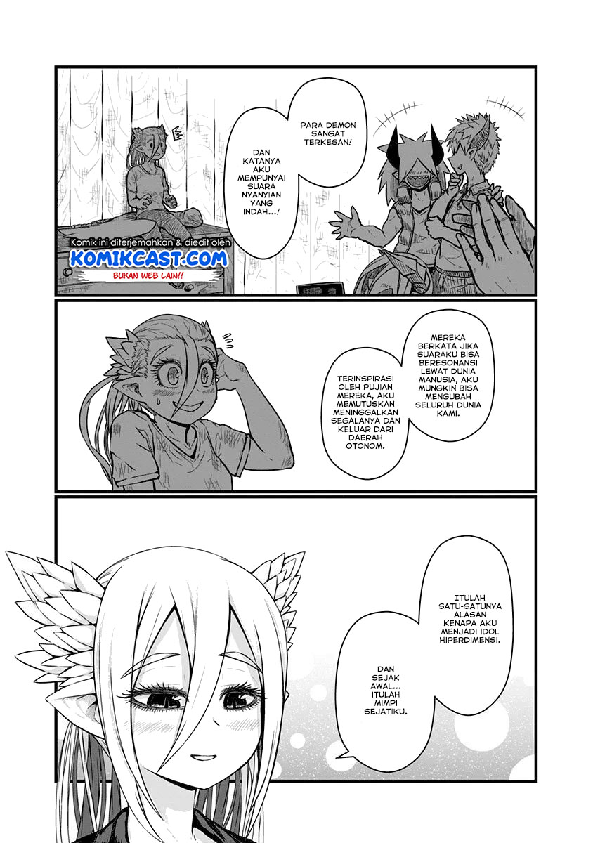 Musuko ga Kawaikute Shikataganai Mazoku no Hahaoya Chapter 66 - halaman 6