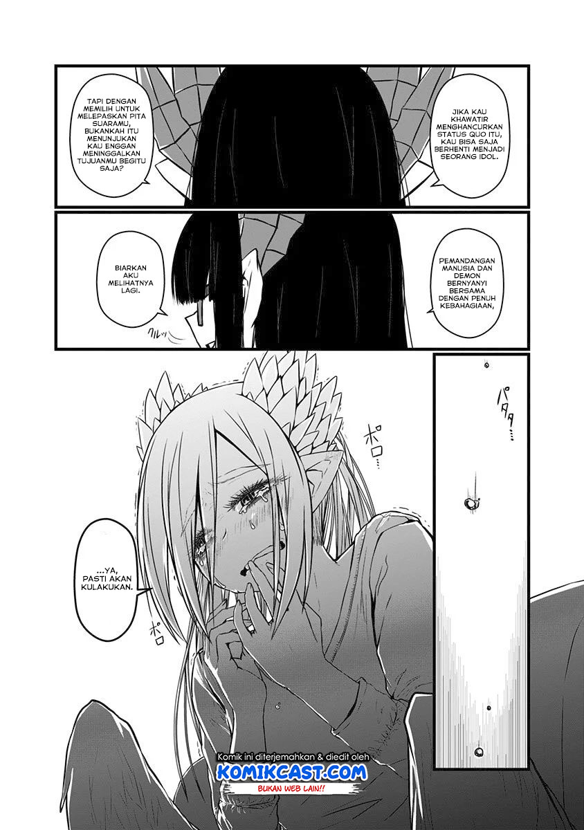 Musuko ga Kawaikute Shikataganai Mazoku no Hahaoya Chapter 67 - halaman 7