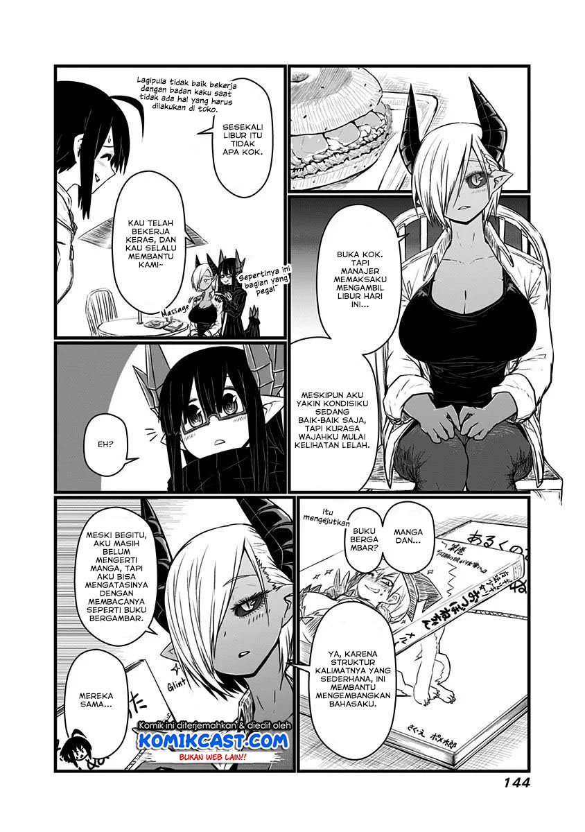 Musuko ga Kawaikute Shikataganai Mazoku no Hahaoya Chapter 69 - halaman 3