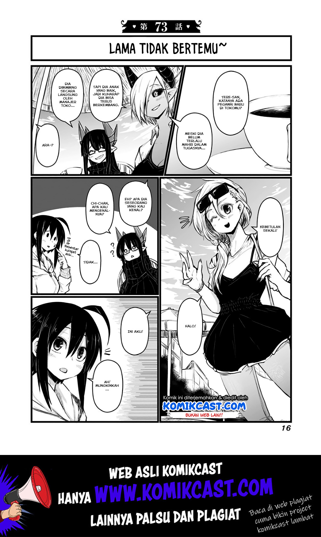 Musuko ga Kawaikute Shikataganai Mazoku no Hahaoya Chapter 73 - halaman 2