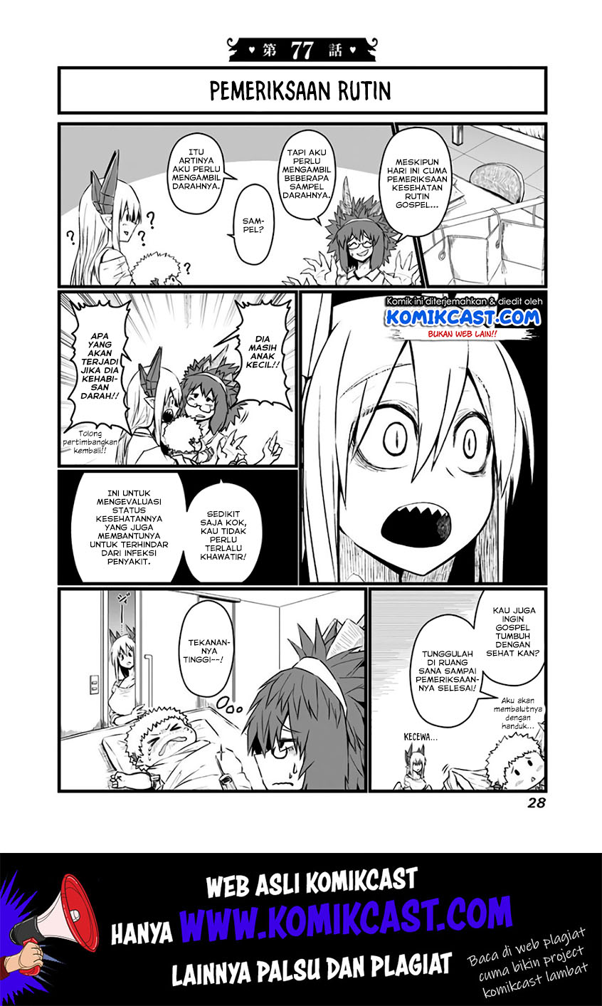 Musuko ga Kawaikute Shikataganai Mazoku no Hahaoya Chapter 77 - halaman 2