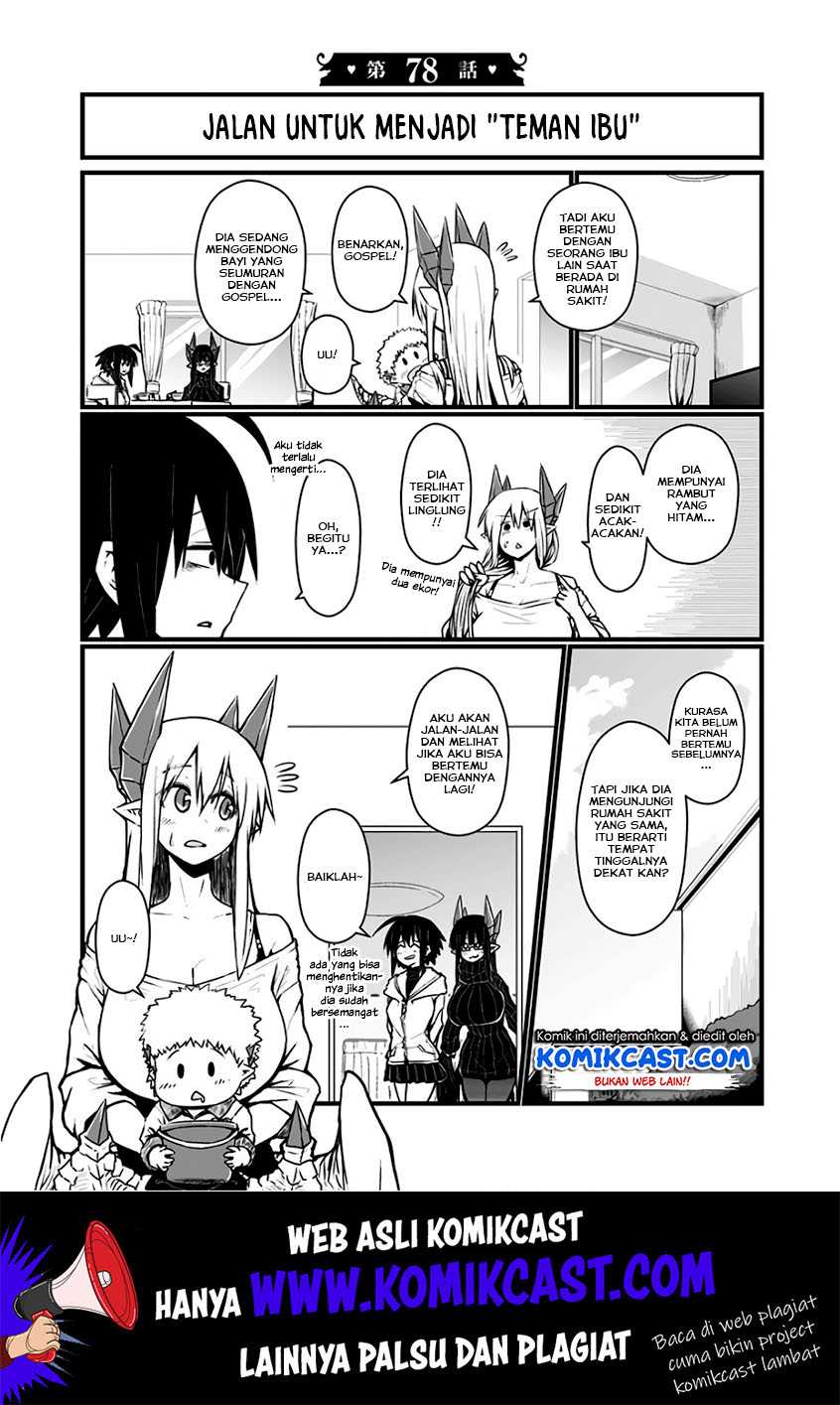 Musuko ga Kawaikute Shikataganai Mazoku no Hahaoya Chapter 78 - halaman 2