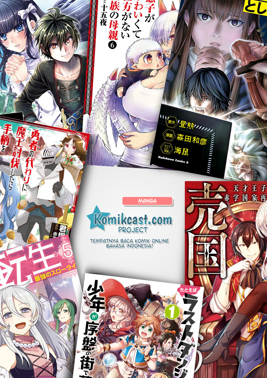 Musuko ga Kawaikute Shikataganai Mazoku no Hahaoya Chapter 79 - halaman 8