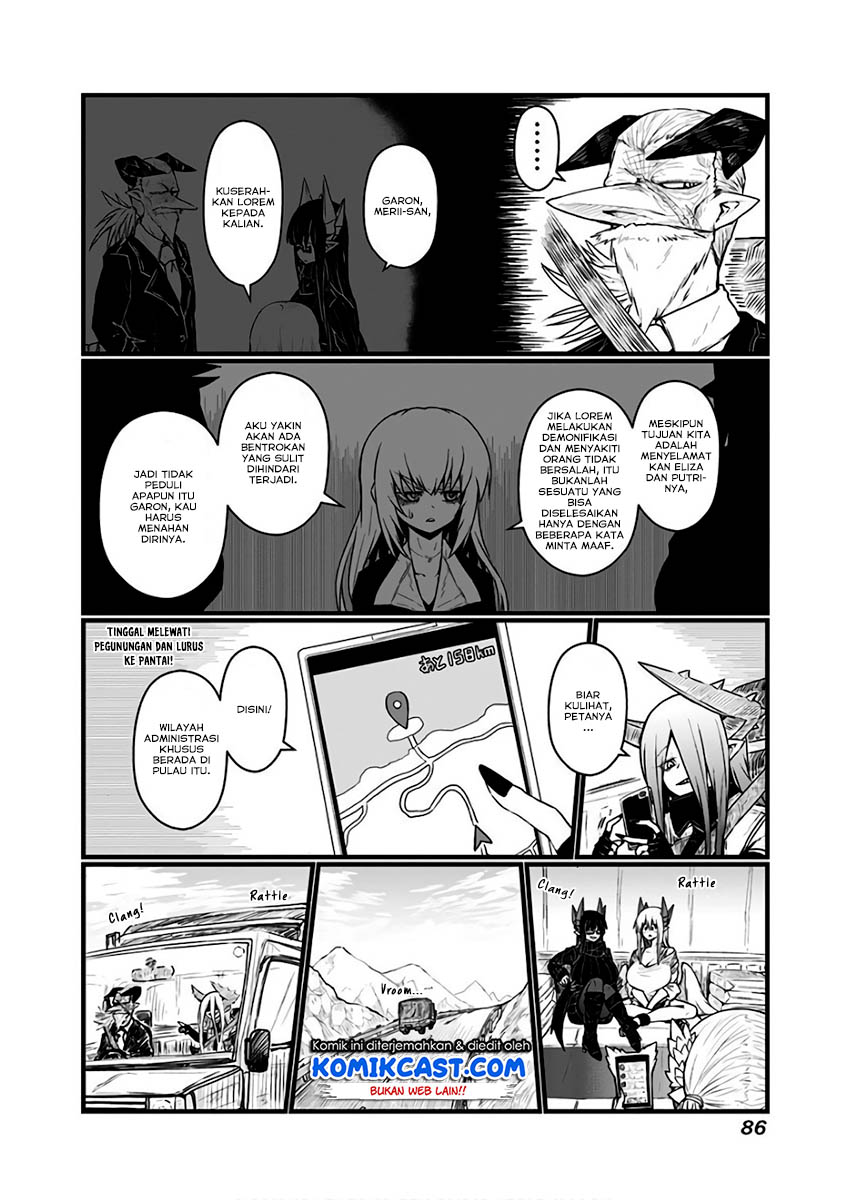 Musuko ga Kawaikute Shikataganai Mazoku no Hahaoya Chapter 86 - halaman 5
