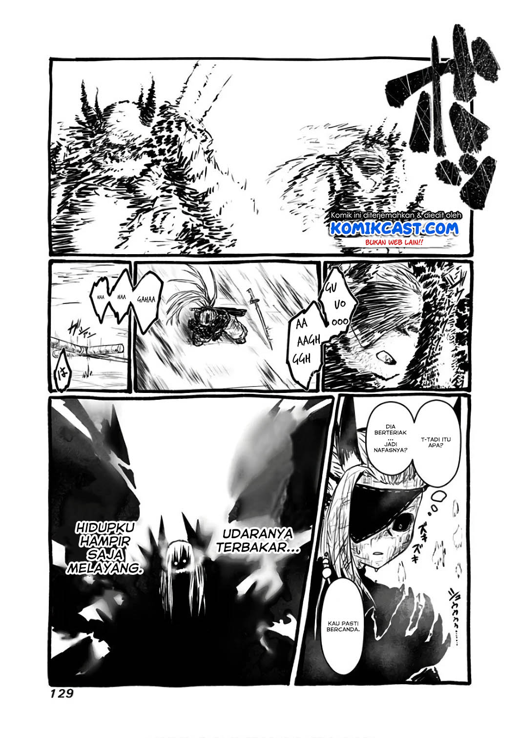 Musuko ga Kawaikute Shikataganai Mazoku no Hahaoya Chapter 91 - halaman 4