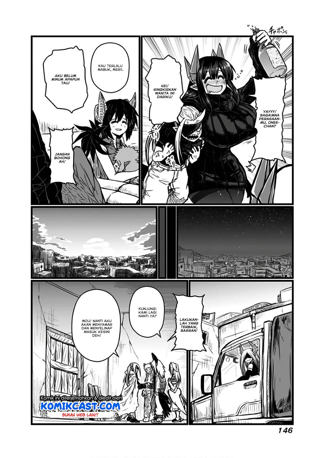 Musuko ga Kawaikute Shikataganai Mazoku no Hahaoya Chapter 93 - halaman 5