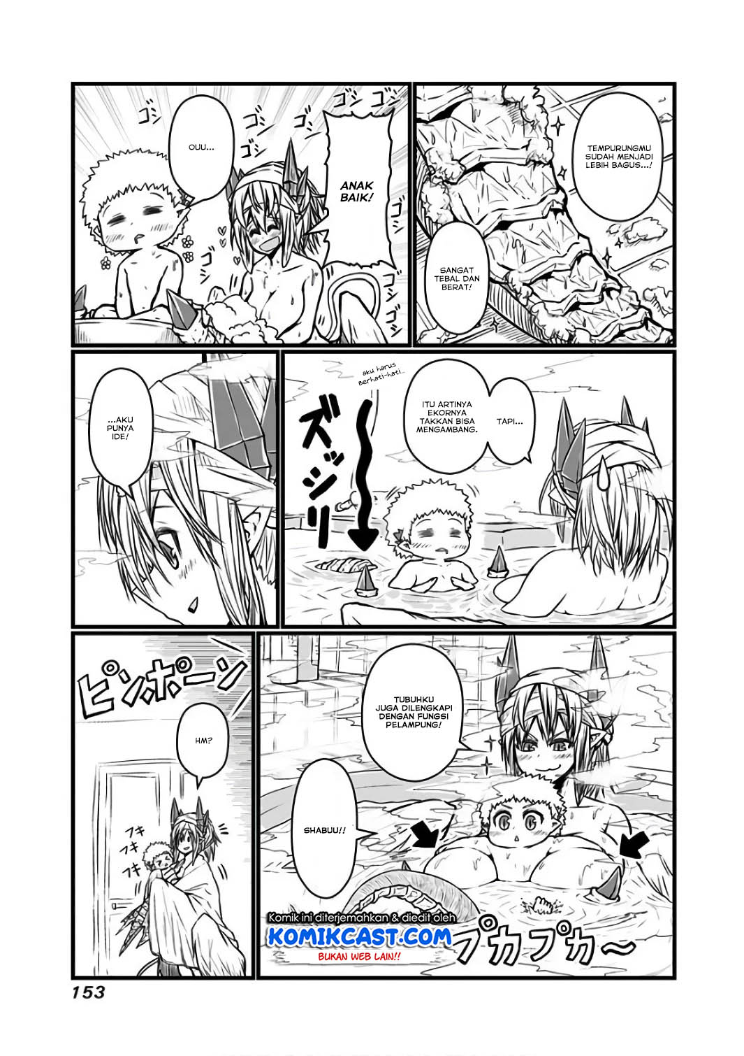 Musuko ga Kawaikute Shikataganai Mazoku no Hahaoya Chapter 94 - halaman 3