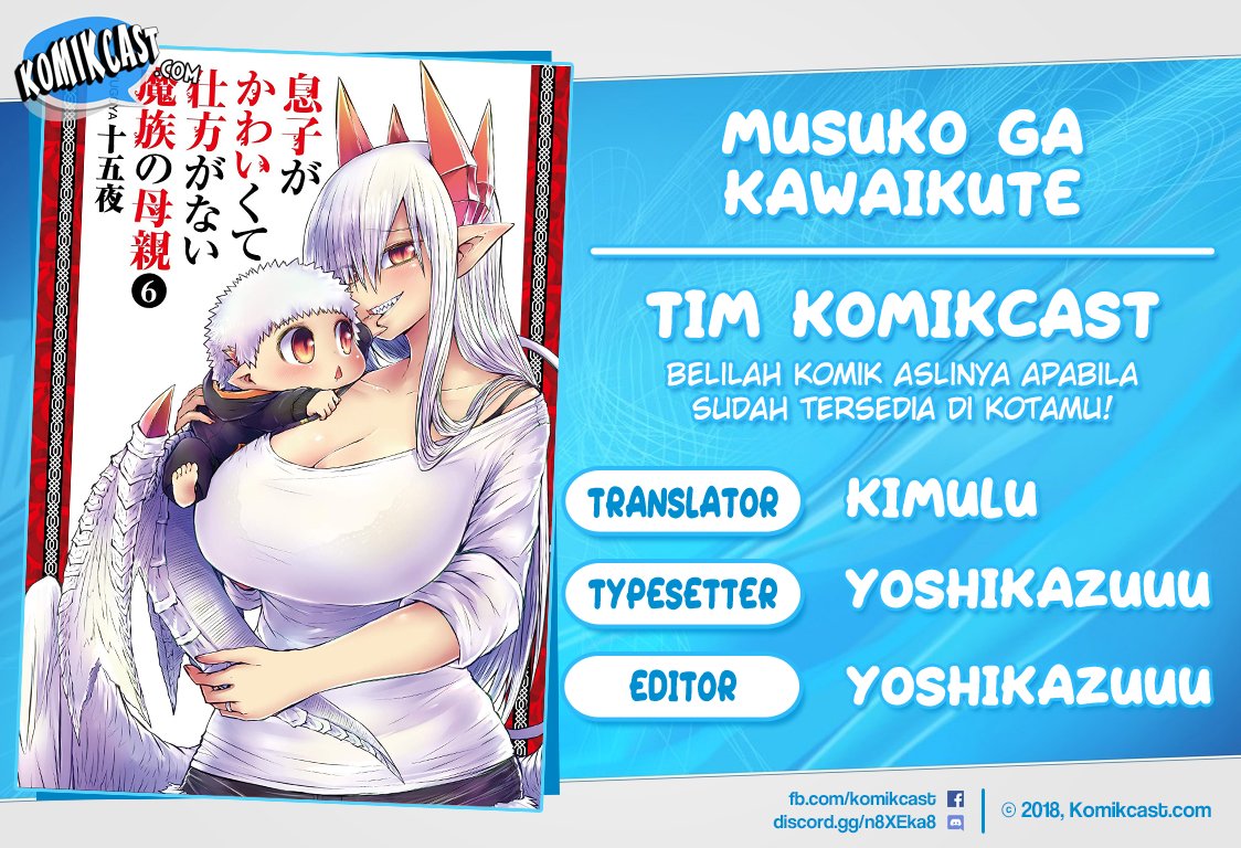 Musuko ga Kawaikute Shikataganai Mazoku no Hahaoya Chapter 95 - halaman 1