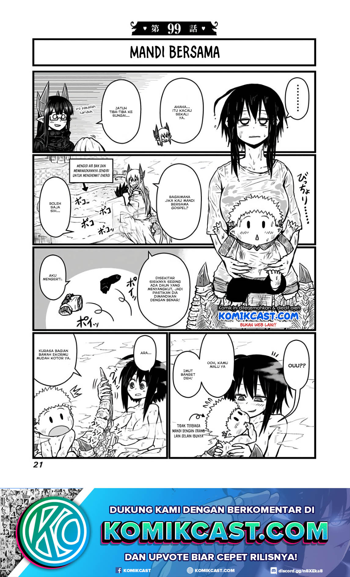 Musuko ga Kawaikute Shikataganai Mazoku no Hahaoya Chapter 99 - halaman 2