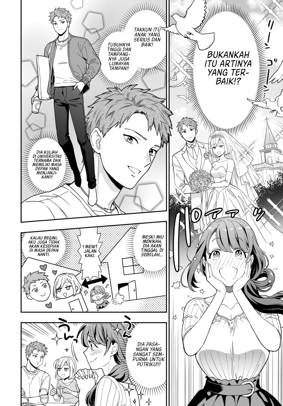 Musume ja Nakute Mama ga Suki nano!? Chapter 1.2 - halaman 11