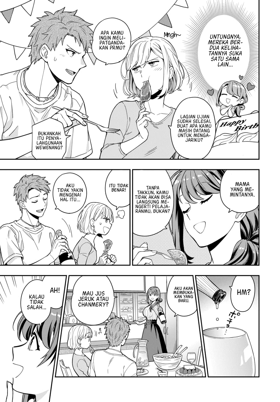 Musume ja Nakute Mama ga Suki nano!? Chapter 1.2 - halaman 12