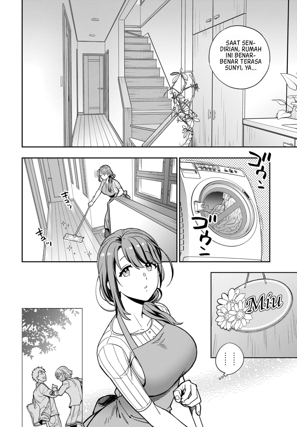 Musume ja Nakute Mama ga Suki nano!? Chapter 1.2 - halaman 3