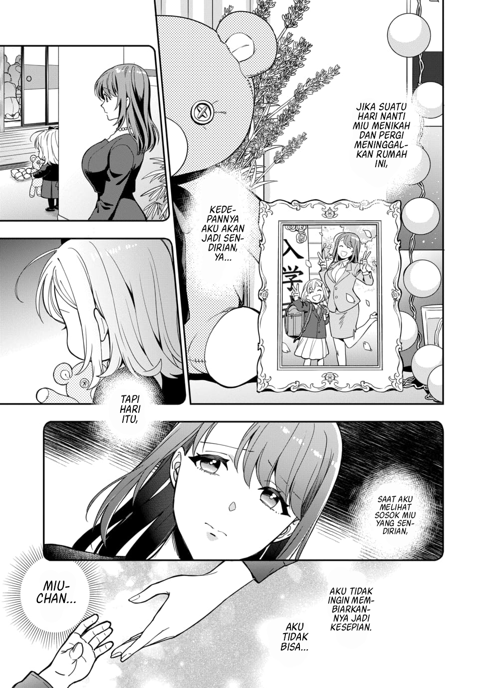 Musume ja Nakute Mama ga Suki nano!? Chapter 1.2 - halaman 4