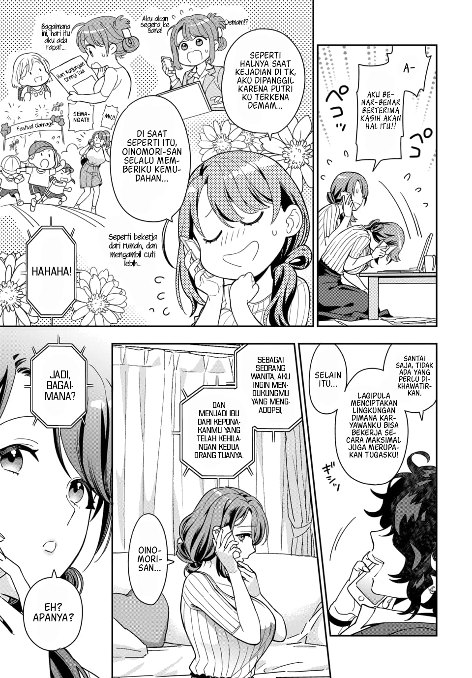 Musume ja Nakute Mama ga Suki nano!? Chapter 1.2 - halaman 6