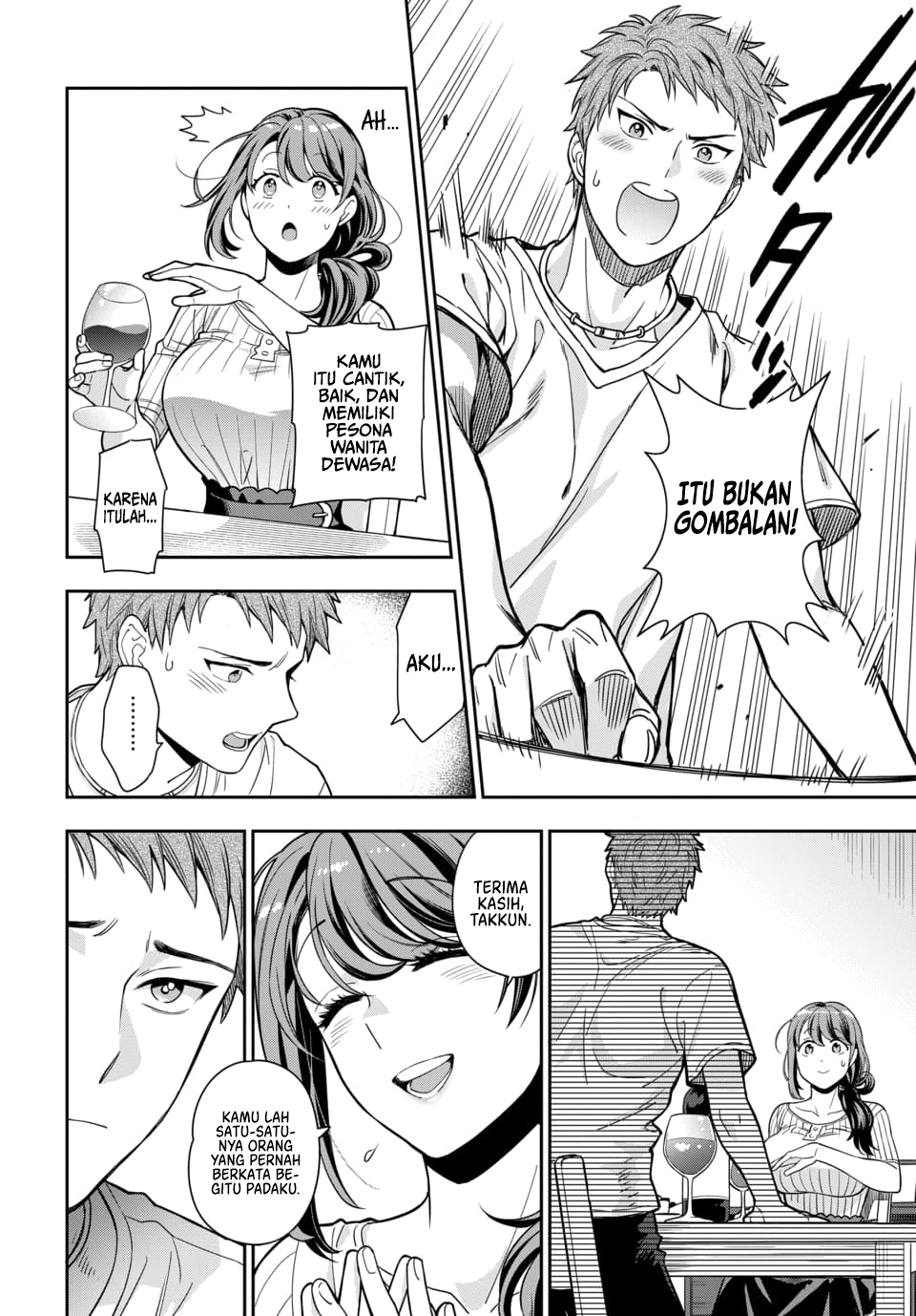 Musume ja Nakute Mama ga Suki nano!? Chapter 1.3 - halaman 10