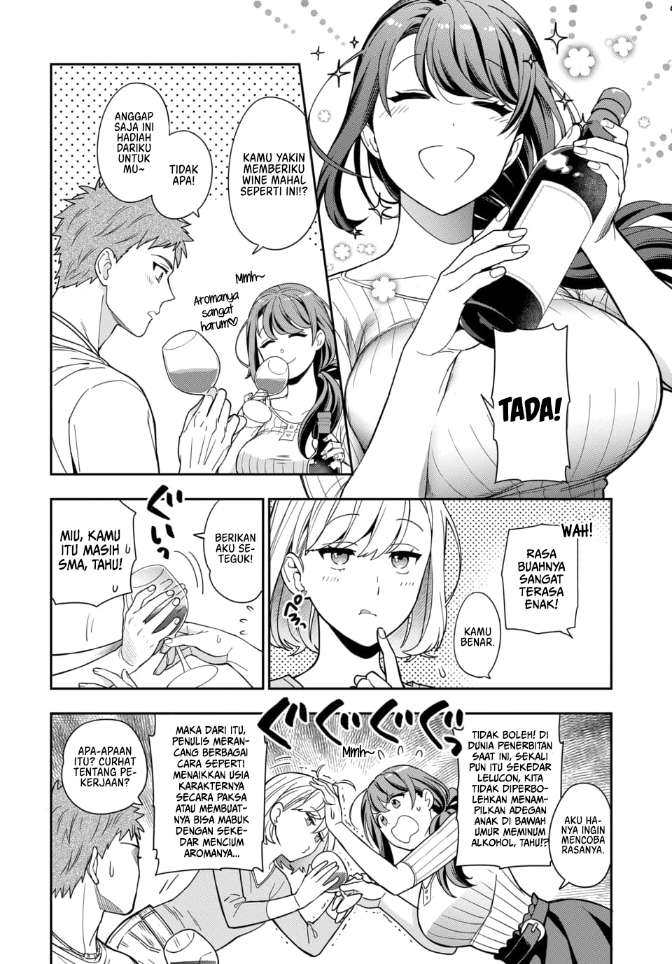 Musume ja Nakute Mama ga Suki nano!? Chapter 1.3 - halaman 2