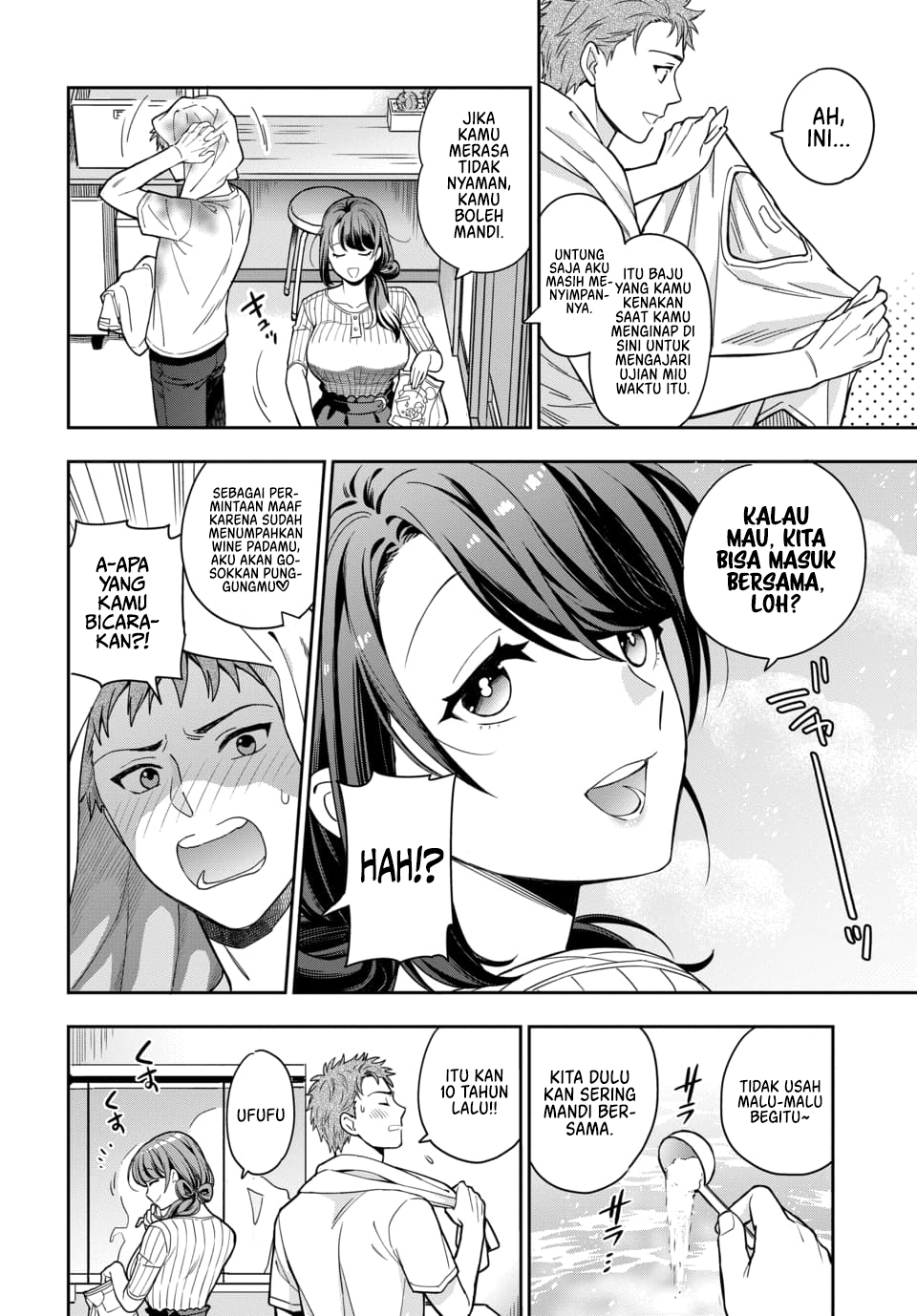 Musume ja Nakute Mama ga Suki nano!? Chapter 1.3 - halaman 4