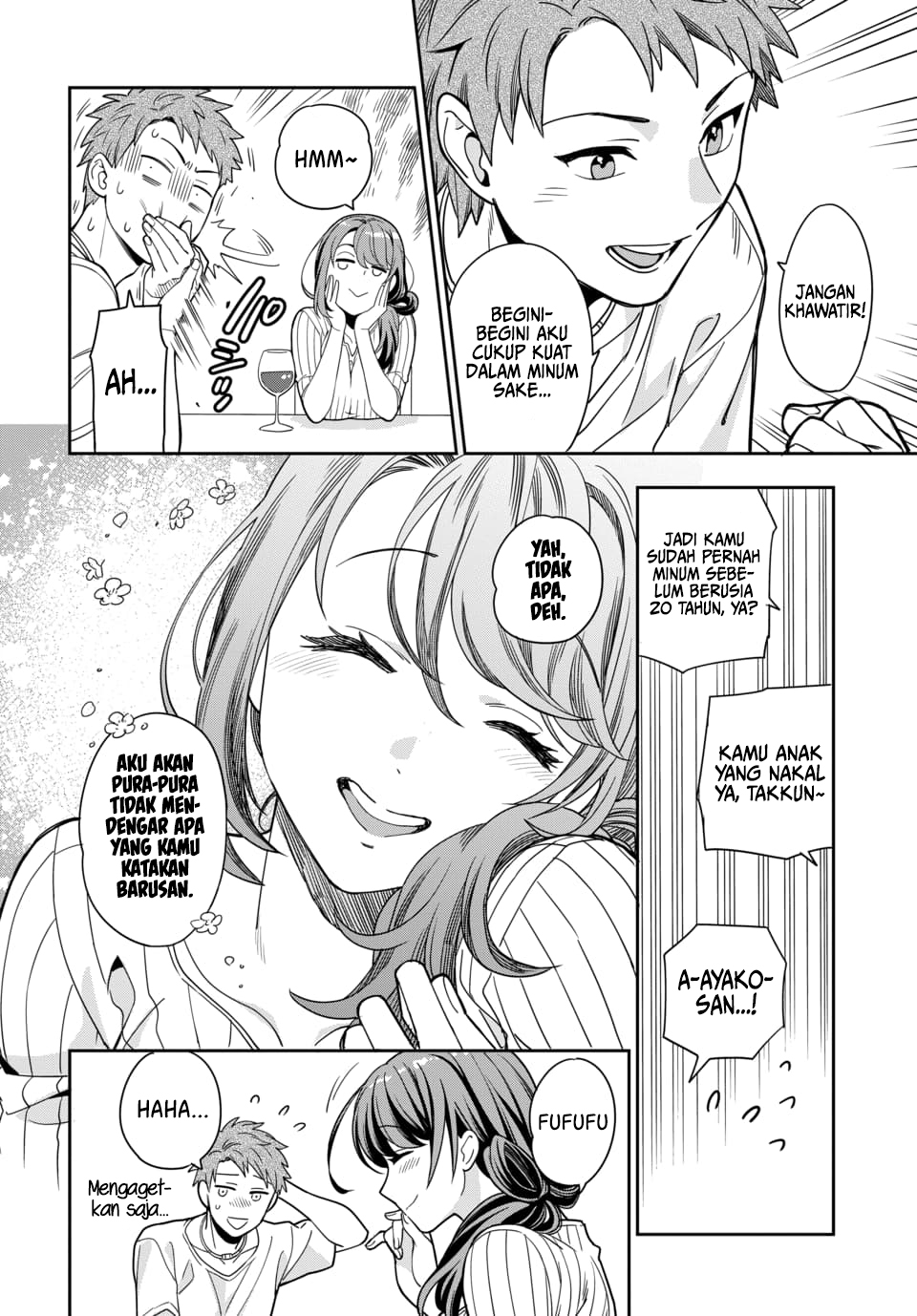 Musume ja Nakute Mama ga Suki nano!? Chapter 1.3 - halaman 8