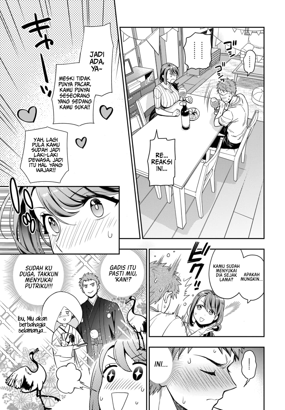Musume ja Nakute Mama ga Suki nano!? Chapter 1.4 - halaman 4