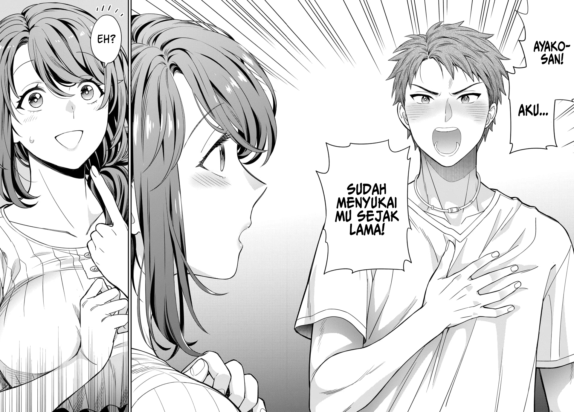 Musume ja Nakute Mama ga Suki nano!? Chapter 1.4 - halaman 7