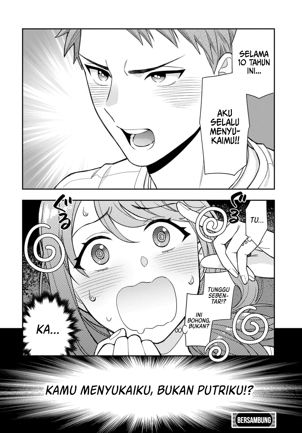 Musume ja Nakute Mama ga Suki nano!? Chapter 1.4 - halaman 8