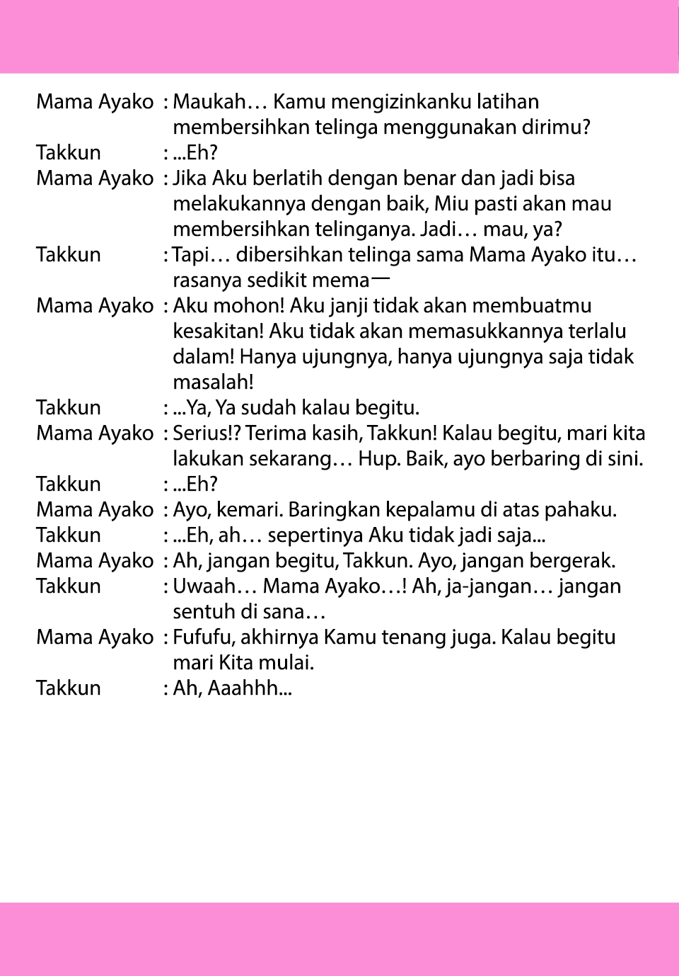 Musume ja Nakute Mama ga Suki nano!? Chapter 1.5 - halaman 4