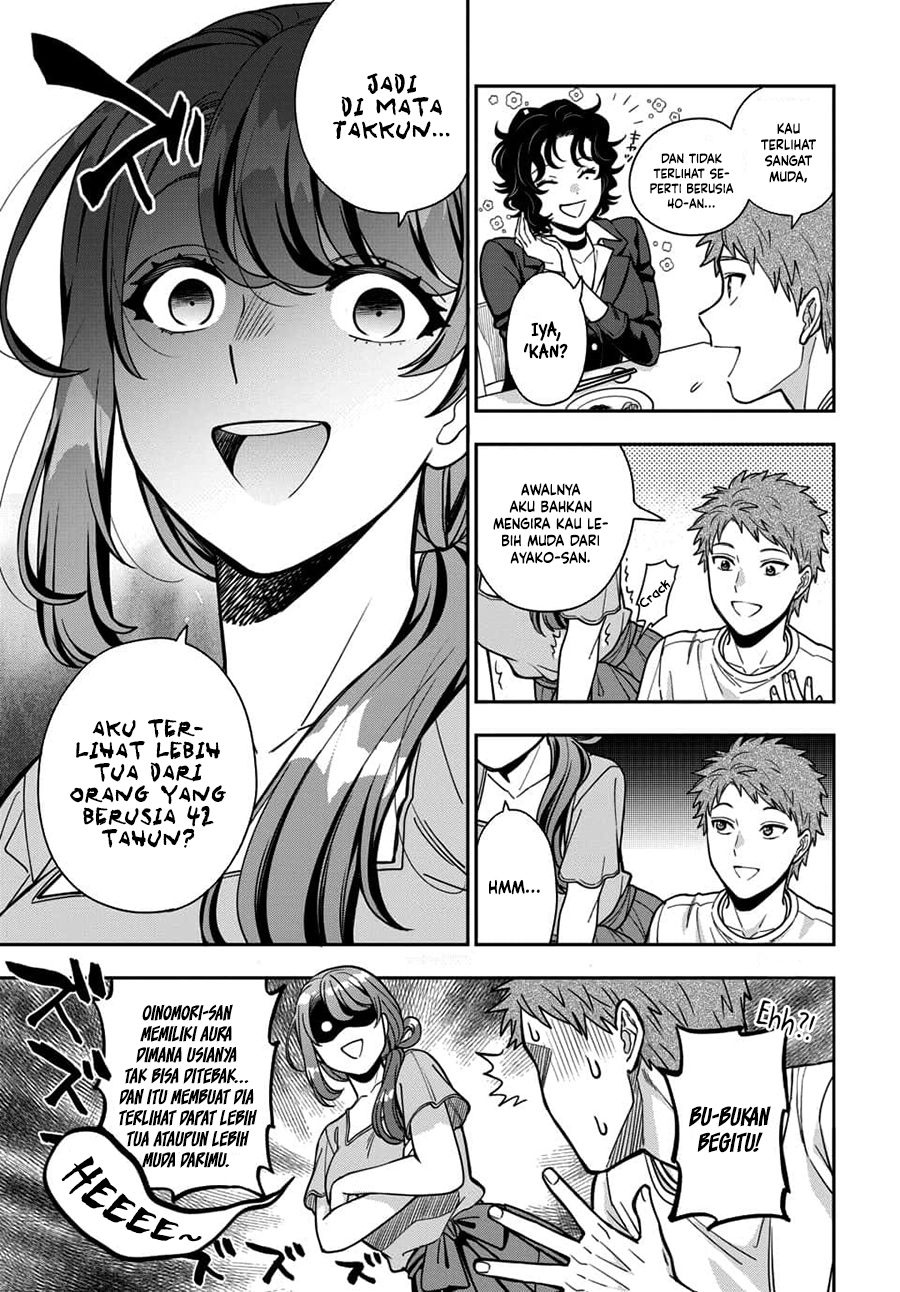 Musume ja Nakute Mama ga Suki nano!? Chapter 11 - halaman 10