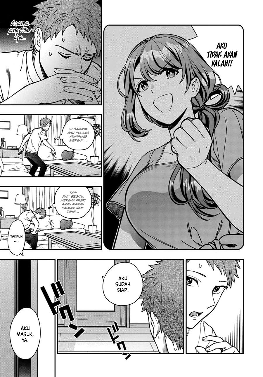 Musume ja Nakute Mama ga Suki nano!? Chapter 11 - halaman 14
