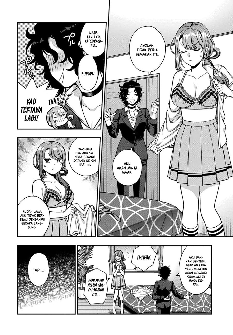 Musume ja Nakute Mama ga Suki nano!? Chapter 11 - halaman 22