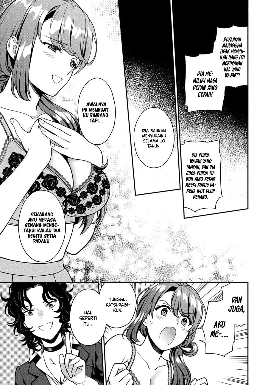 Musume ja Nakute Mama ga Suki nano!? Chapter 11 - halaman 25