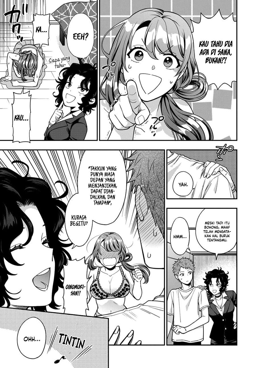 Musume ja Nakute Mama ga Suki nano!? Chapter 11 - halaman 27