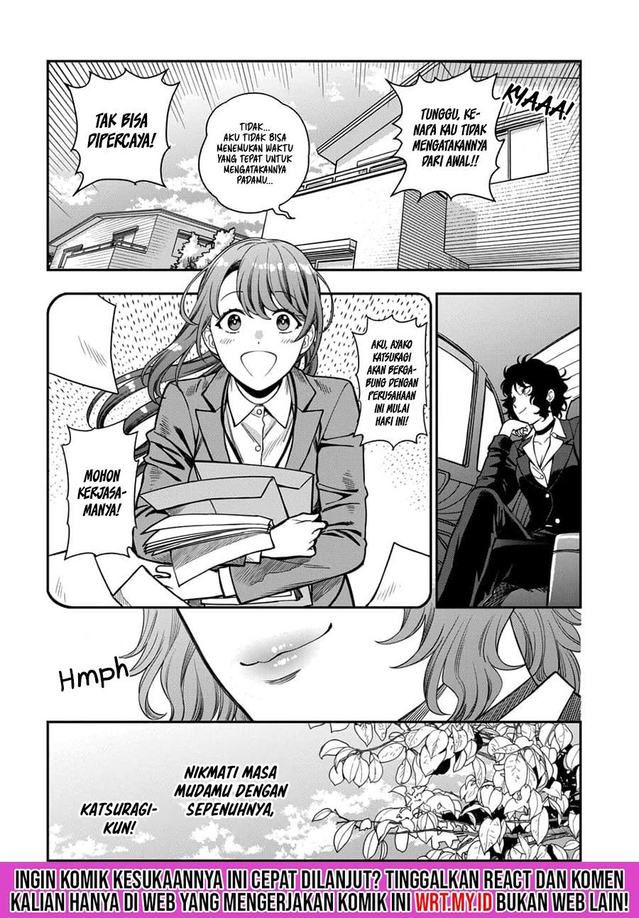 Musume ja Nakute Mama ga Suki nano!? Chapter 11 - halaman 29