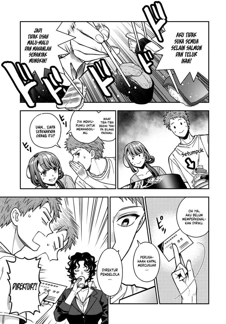 Musume ja Nakute Mama ga Suki nano!? Chapter 11 - halaman 4