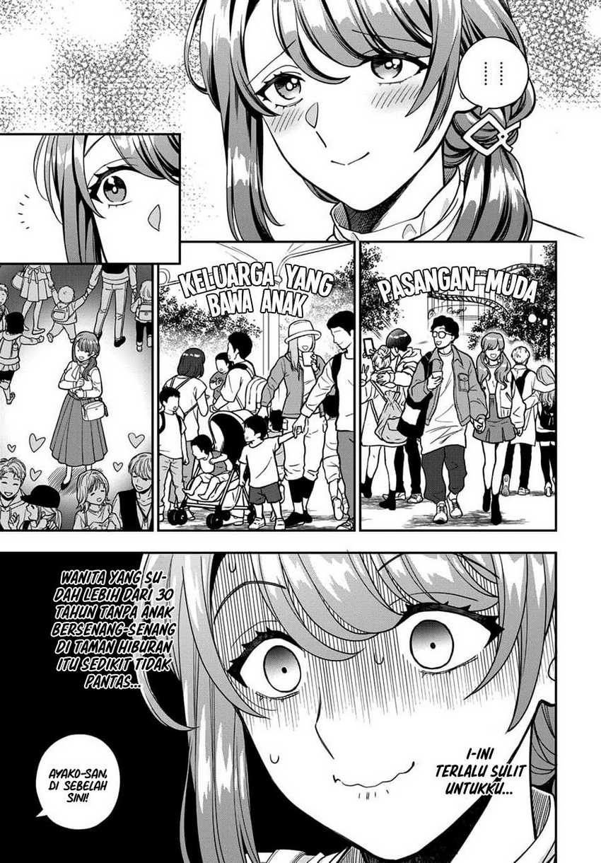 Musume ja Nakute Mama ga Suki nano!? Chapter 12 - halaman 10