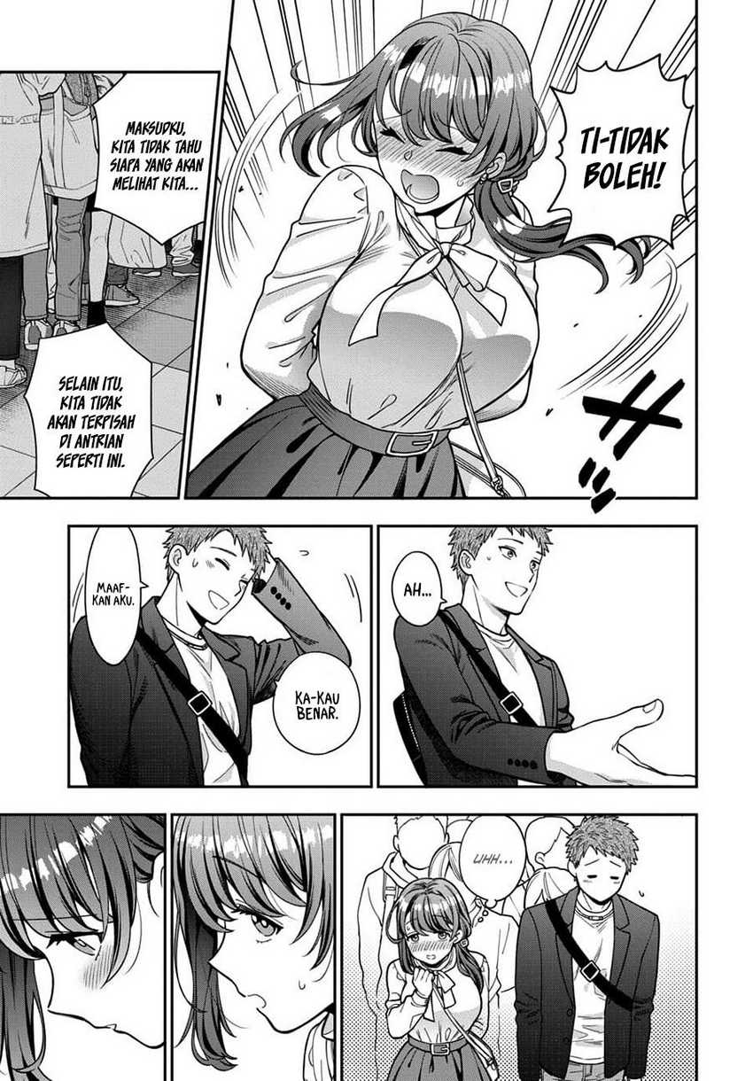 Musume ja Nakute Mama ga Suki nano!? Chapter 12 - halaman 18