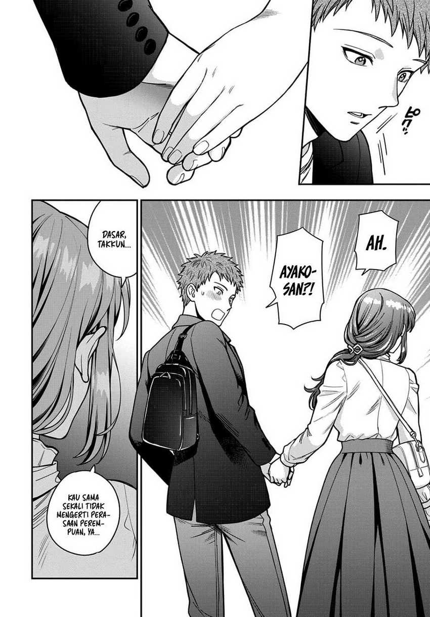 Musume ja Nakute Mama ga Suki nano!? Chapter 12 - halaman 19