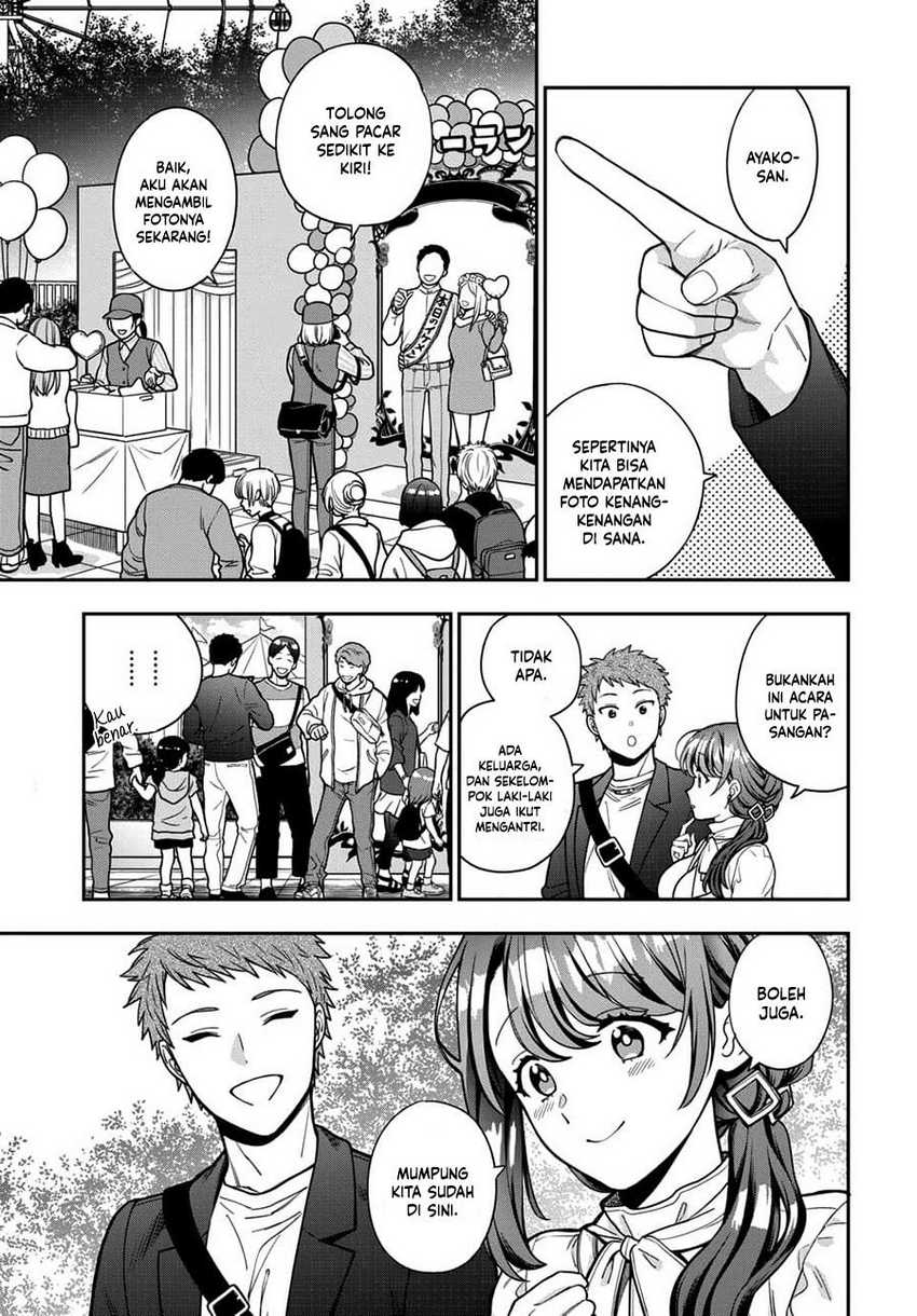 Musume ja Nakute Mama ga Suki nano!? Chapter 12 - halaman 22