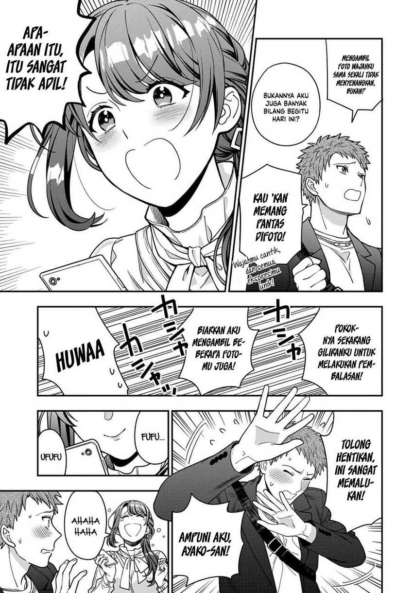 Musume ja Nakute Mama ga Suki nano!? Chapter 12 - halaman 28