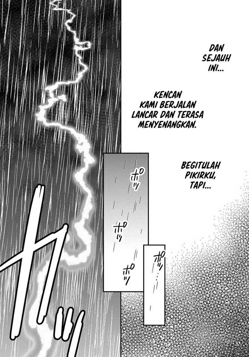 Musume ja Nakute Mama ga Suki nano!? Chapter 12 - halaman 32