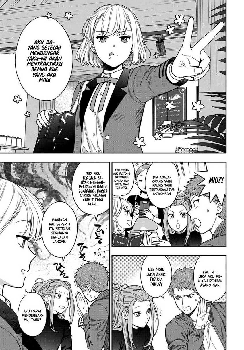 Musume ja Nakute Mama ga Suki nano!? Chapter 12 - halaman 4