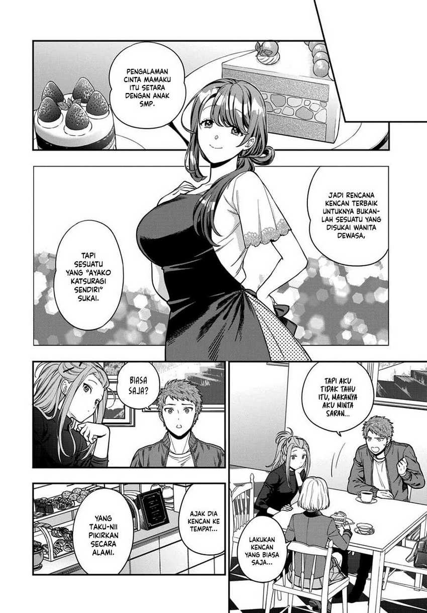 Musume ja Nakute Mama ga Suki nano!? Chapter 12 - halaman 5