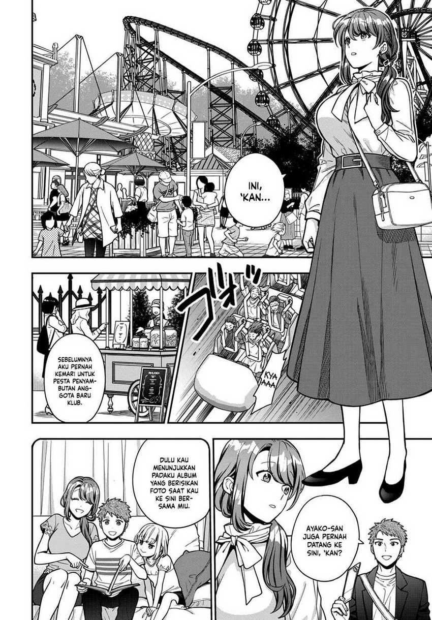 Musume ja Nakute Mama ga Suki nano!? Chapter 12 - halaman 7
