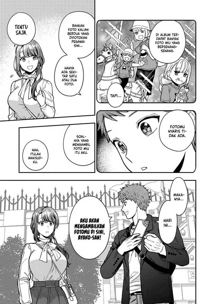 Musume ja Nakute Mama ga Suki nano!? Chapter 12 - halaman 8