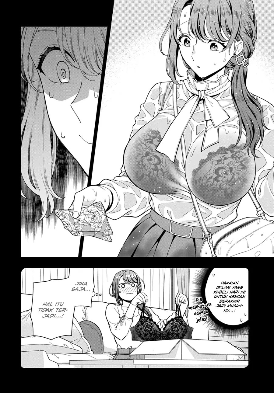 Musume ja Nakute Mama ga Suki nano!? Chapter 13 - halaman 11