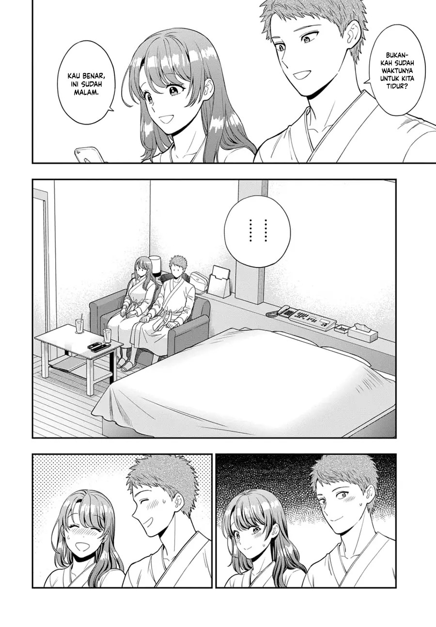 Musume ja Nakute Mama ga Suki nano!? Chapter 13 - halaman 21