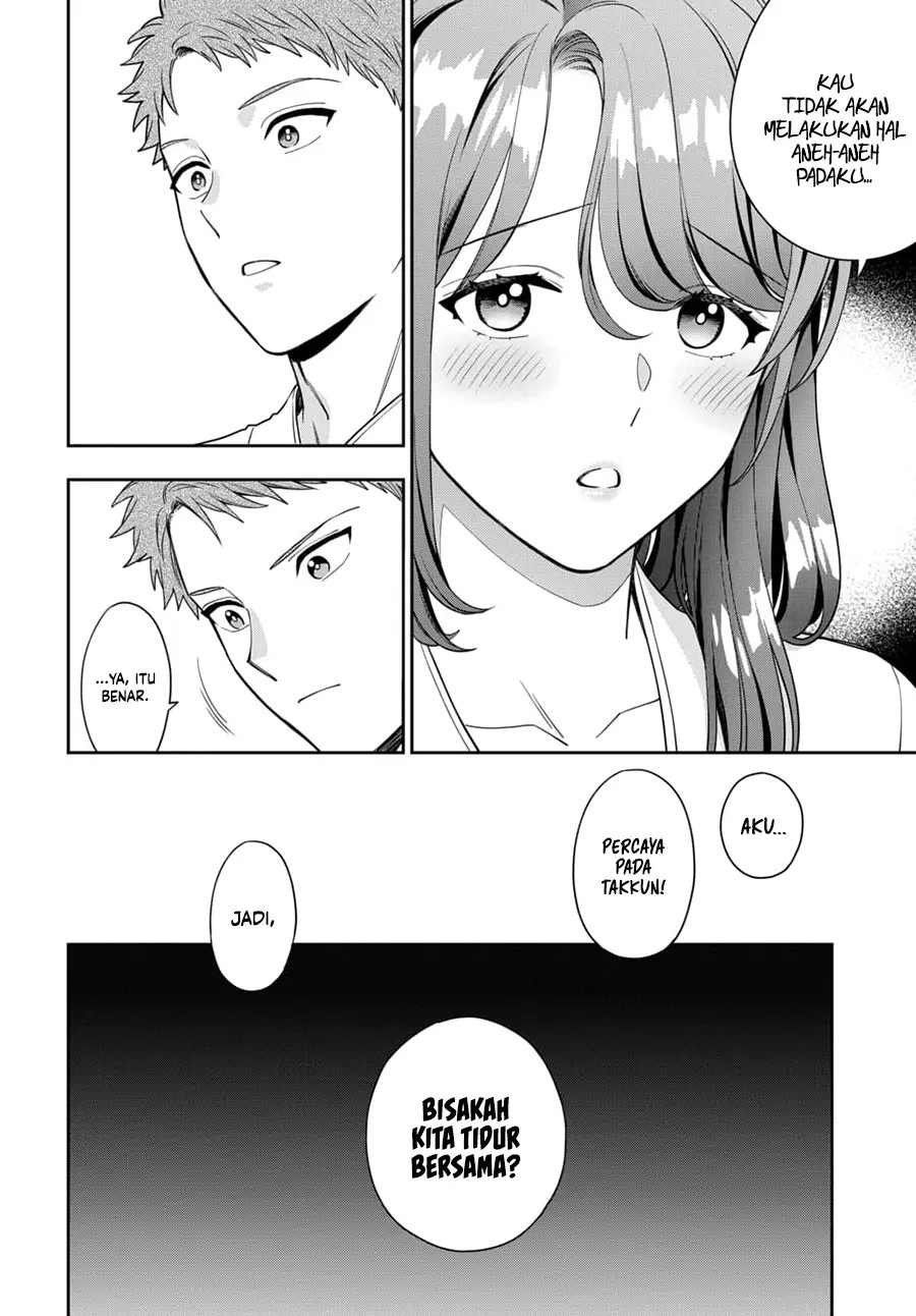 Musume ja Nakute Mama ga Suki nano!? Chapter 13 - halaman 23
